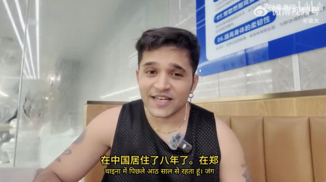 印度人直播如何在中國找到高薪工作