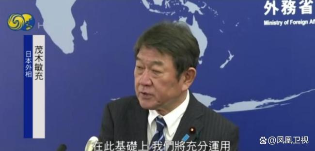 高市早苗对华政策 推进战略互惠关系