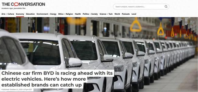 外媒稱贊中國新能源車企發(fā)展模式！