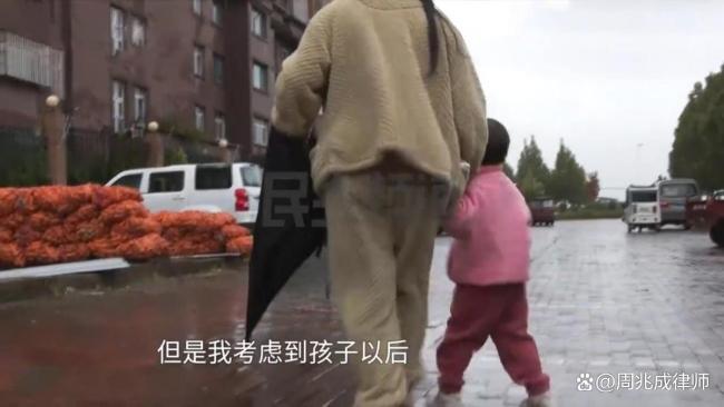 怀孕6个月丧夫!非婚生遗腹子没资格分赔偿?