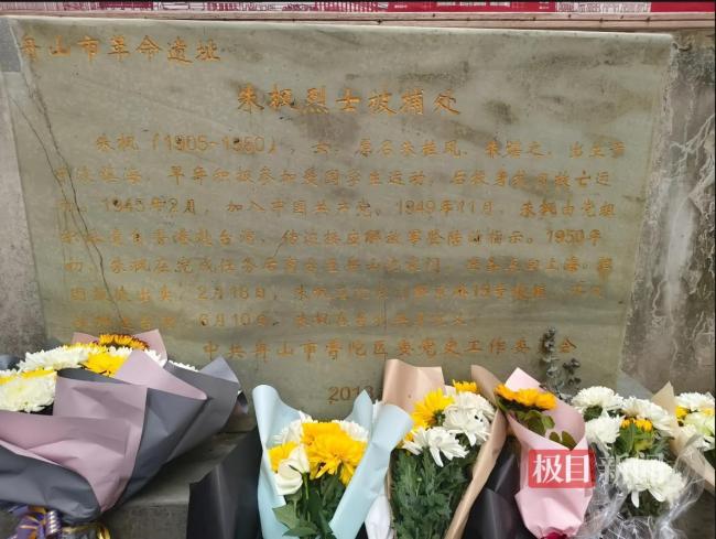 《沉默的榮耀》：讓英雄可感可敬 緬懷熱潮全國蔓延