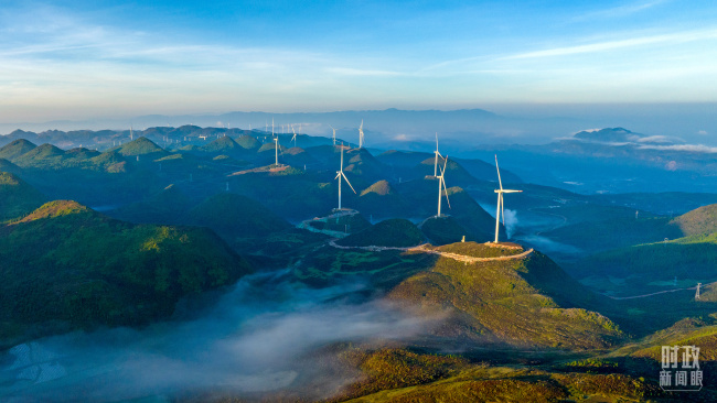 時(shí)政新聞眼丨未來五年怎么干?黨的二十屆四中全會(huì)擘畫發(fā)展藍(lán)圖