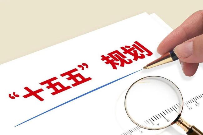 誰會(huì)成為A股的下一個(gè)風(fēng)口 政策引領(lǐng)新機(jī)遇