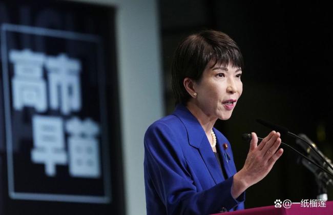 日本首位女首相高市早苗能待多久?靠右翼走局,短任风险拉高