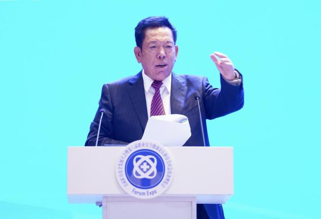 “培育發(fā)展新質(zhì)生產(chǎn)力 促科技賦能本質(zhì)安全”---首屆礦山安全發(fā)展大會(huì)暨第八屆職業(yè)安全健康論壇和安全應(yīng)急裝備博覽會(huì)在沈陽(yáng)成功舉辦