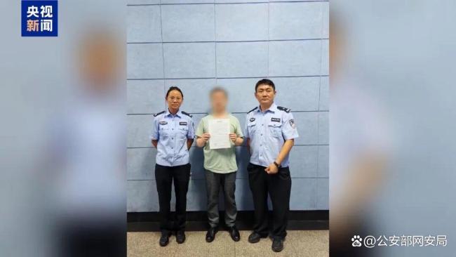 AI造谣 “移花接木” 网警起底无底线博流量网络乱象