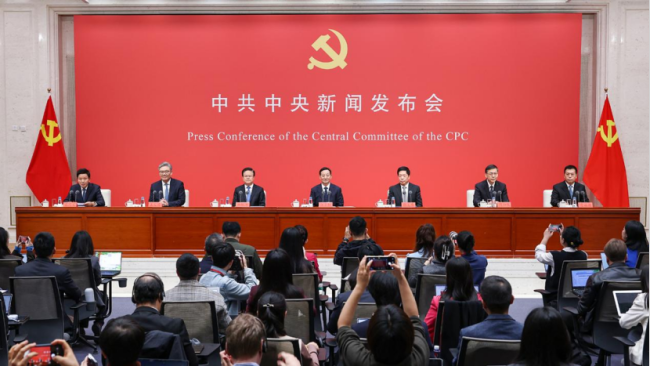 这场重磅发布会干货满满