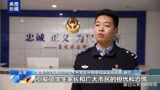 AI造谣 “移花接木” 网警起底无底线博流量网络乱象