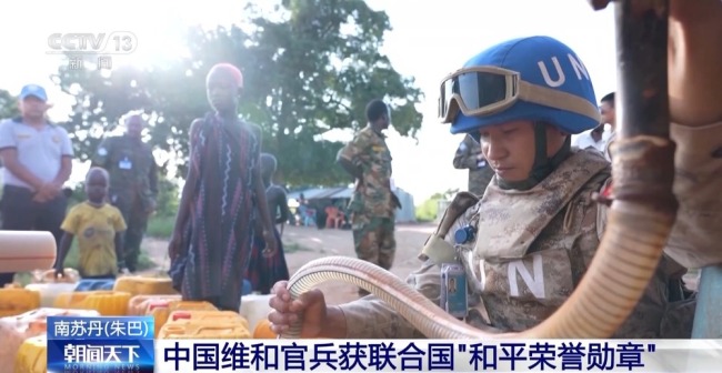 700名中国维和官兵获联合国“和平荣誉勋章” 卓越贡献赢得赞誉