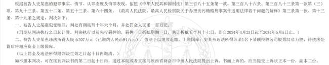 再见爱人5第二期没有路行画面 综艺嘉宾辞任风波