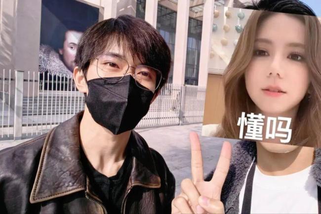 易烊千玺毕业伴手礼交换了粉色毛巾 弥补青春遗憾