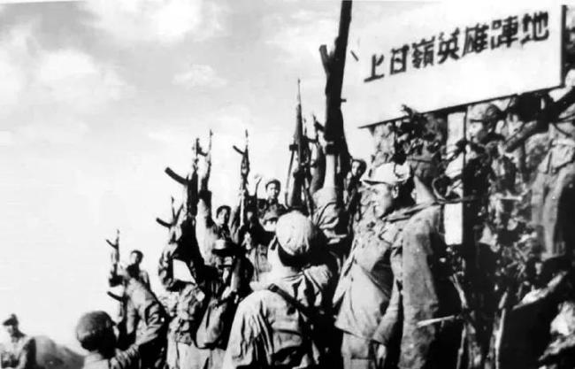 75年前的今天：抗美援朝第一仗 英勇无畏开启历史新篇章