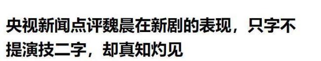 《沉默的荣耀》热播带火聂氏宗祠