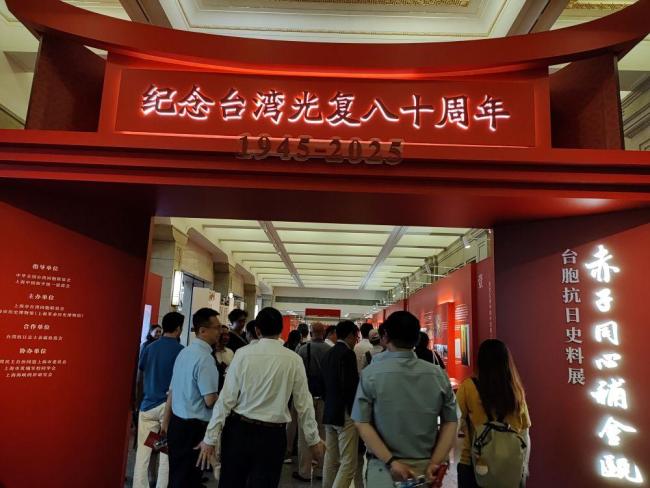 台网红“馆长”启程来京 有人喊加油 流量与真实碰撞