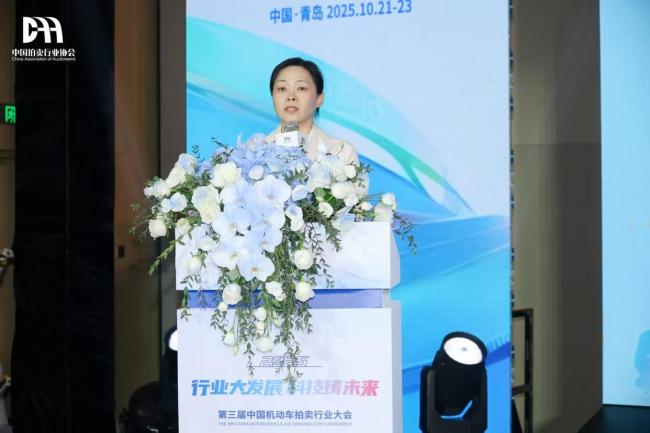 新能源拍卖有望开启万亿级市场空间 新能源车拍卖成新增长点