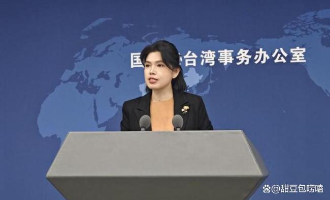 突发特讯!台湾网红“馆长”将访北京,国台办回应引两岸热议