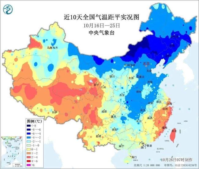 下周还有冷空气补货 气温继续下降