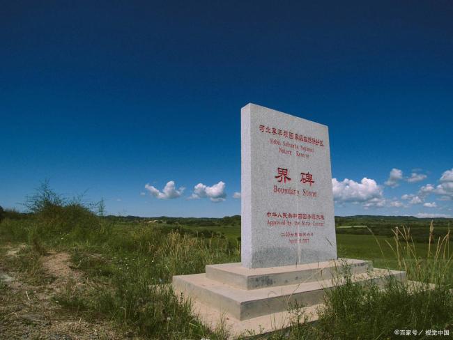 俄罗斯朝鲜中国三国交界处