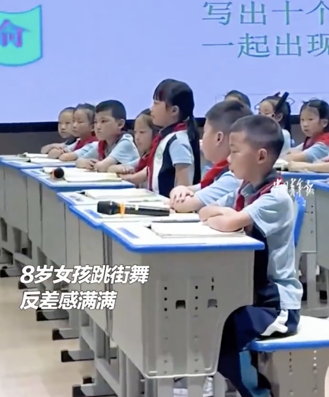 重慶8歲女孩跳街舞反差感滿滿！