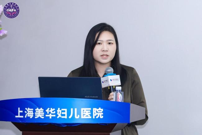 標(biāo)準(zhǔn)共筑健康同形——形體健康管理中心建設(shè)項(xiàng)目在上海圓滿舉辦，共繪健康管理新藍(lán)圖