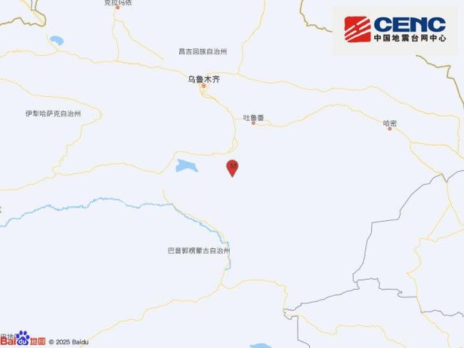 新疆吐魯番市托克遜縣發(fā)生4.7級地震 震源深度27千米