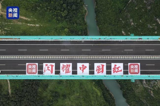 打卡大國工程 這份旅遊清單太硬核！