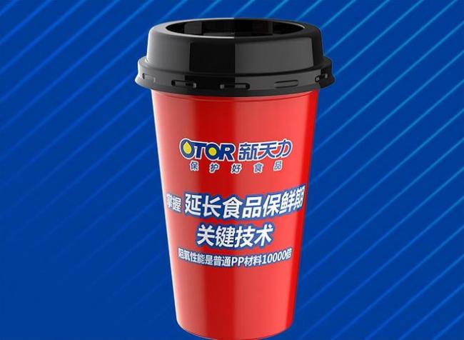 台州兄弟卖杯子低调赚了11亿 小作坊逆袭冲刺IPO