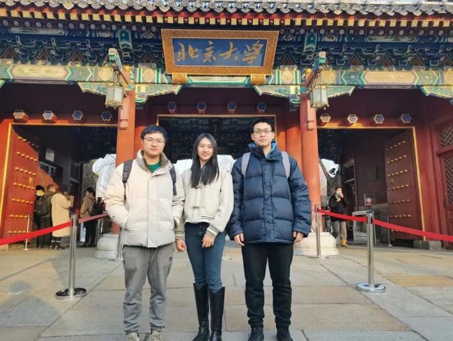 台湾兄妹三人考上北大 家国情怀传承三代