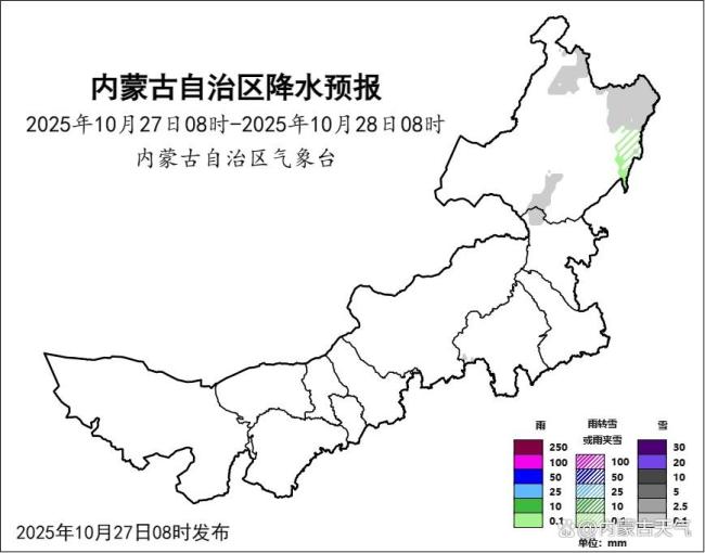 多地气温升升升升 晴暖回归适宜晾晒