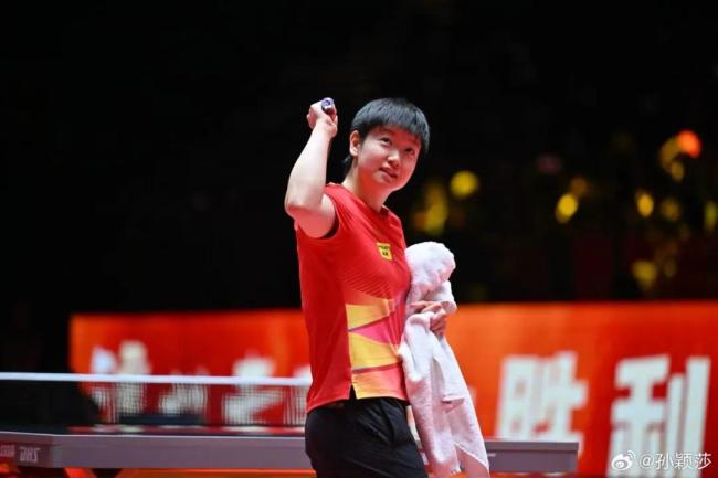 孙颖莎将代表河北队冲击单打金牌 恩师加持全力备战