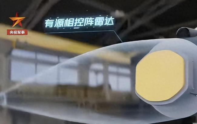 大V：央视曝光中国机载激光炮