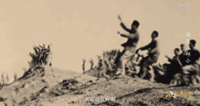 艰难岁月里的中国奇迹 回顾第一颗原子弹爆炸瞬间