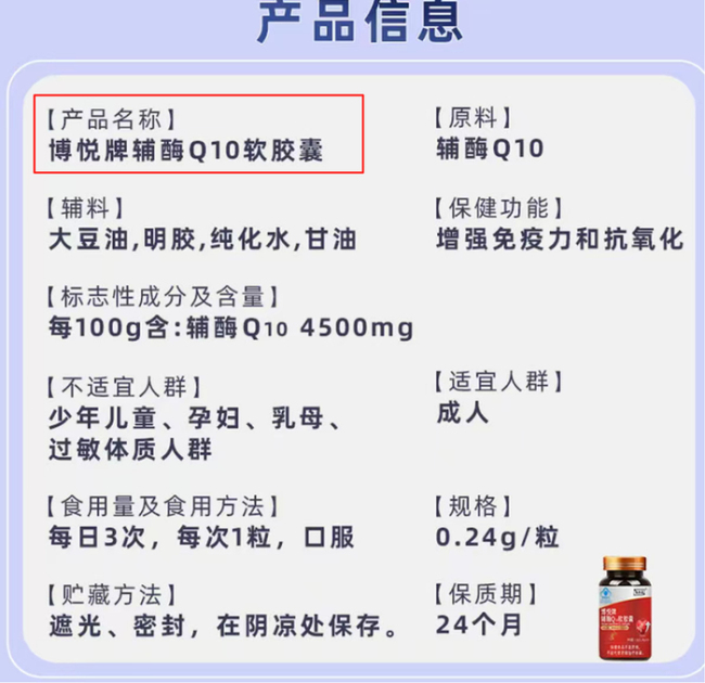 “湖里优品汇