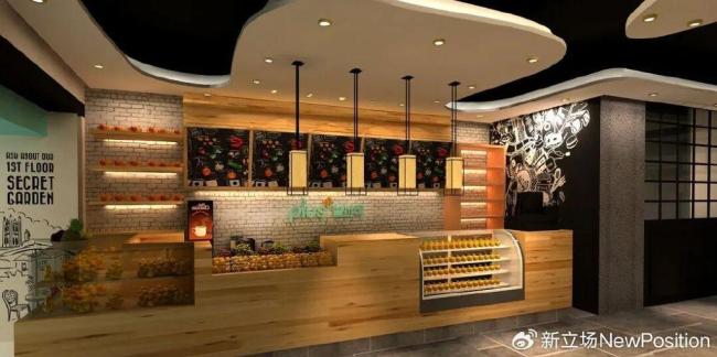 霸王茶姬增速已“掉队” 稳健策略遇挑战