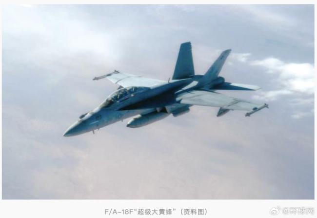 2025财年美海军已报告12起A级事故 特朗普回应“南海坠机”原因