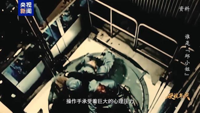 艱難歲月裏的中國奇跡 回顧第一顆原子彈爆炸瞬間