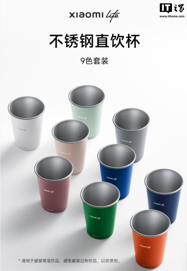 小米再向YU7锁单等待超3个月的用户“送礼