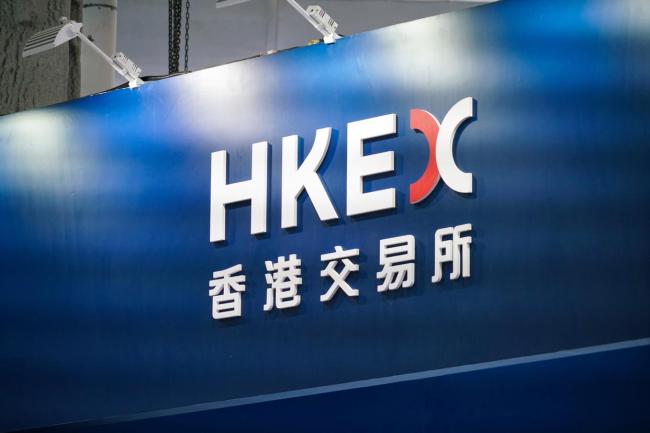 强制退市与特等化并行，港股上市房企阴沉离场