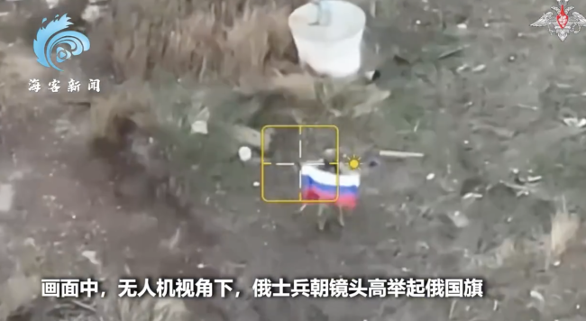 俄军推进攻势摧毁三处乌军阵地