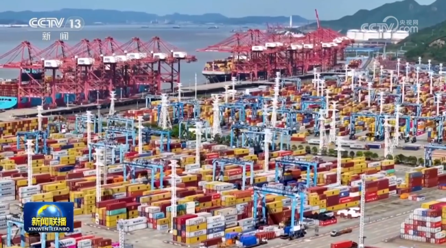 【学习贯彻党的二十届四中全会精神】为基本实现社会主义现代化而接续奋斗