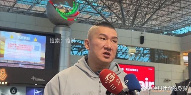 馆长来大陆帮赖清德寻根