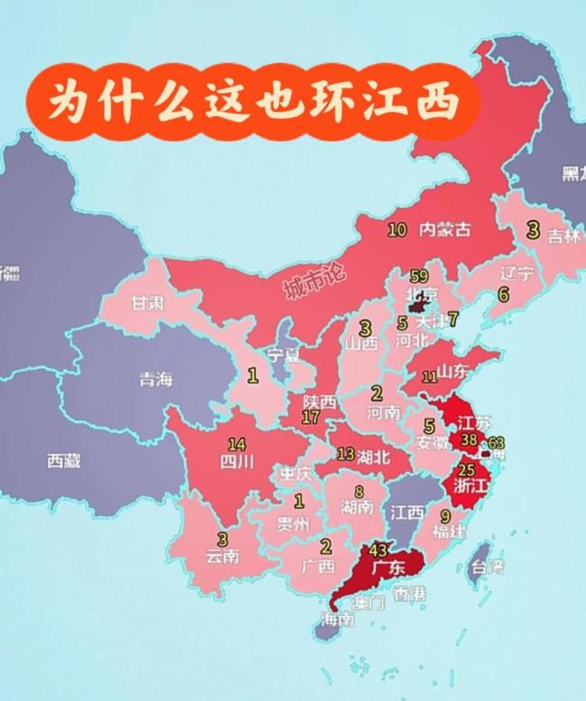 江西小炒为何成为预制菜“杀手”