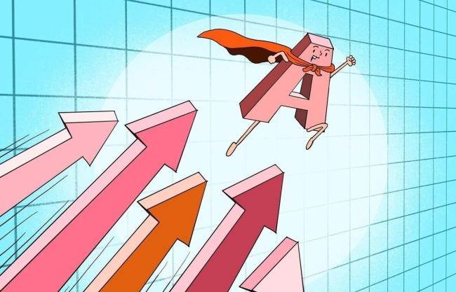 未来A股将怎样走 主力资金大遁迹