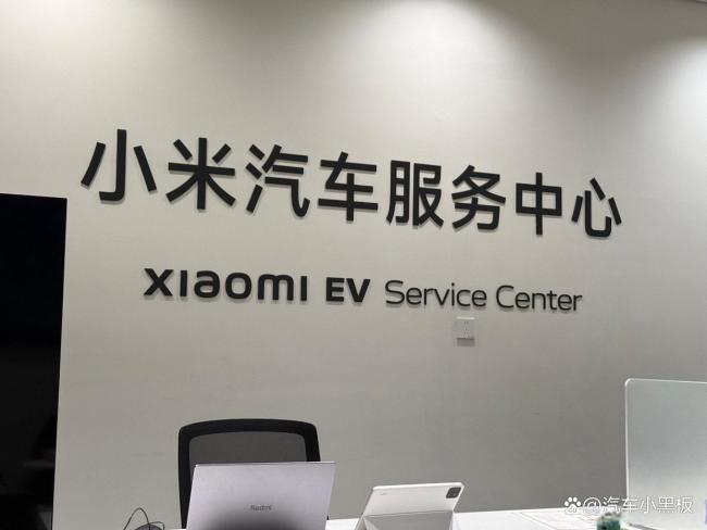 如何看待一网友称买小米YU7提车时发现工厂维修单 信任危机引发热议