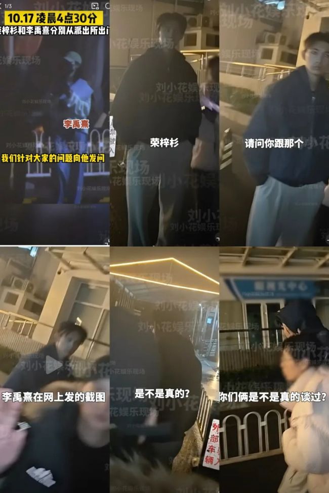 “狗仔”怎么不见了？
