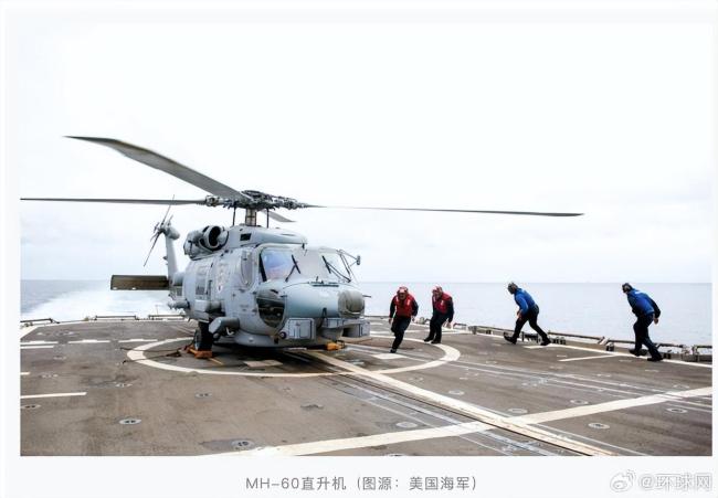 特朗普回话“南海坠机”原因 示意燃料问题