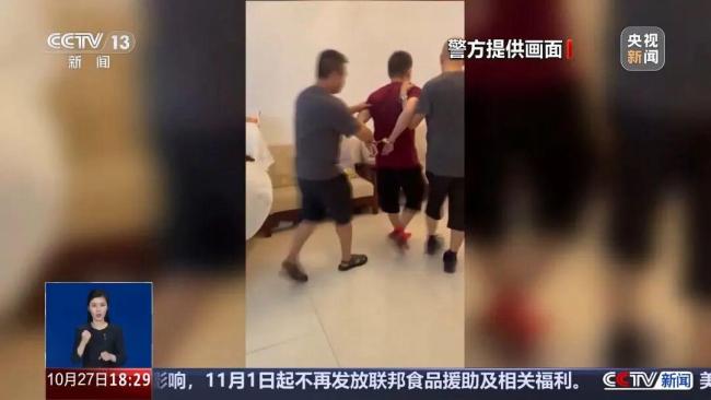 合手捕现场00后还在狂印百元假币 时期无罪的幻象