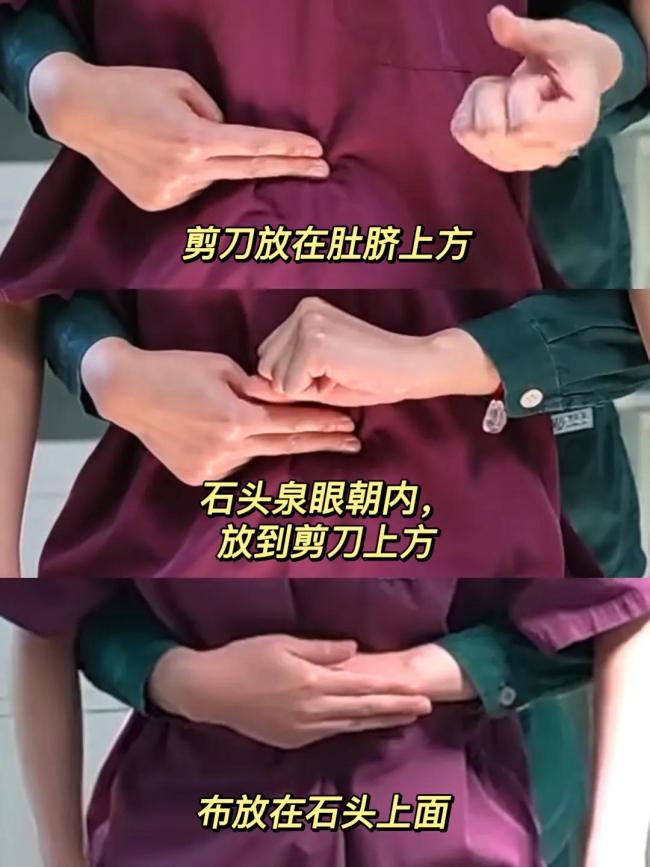 真吞金兽！11岁孩子为锻炼舌头吞下10克金豆
