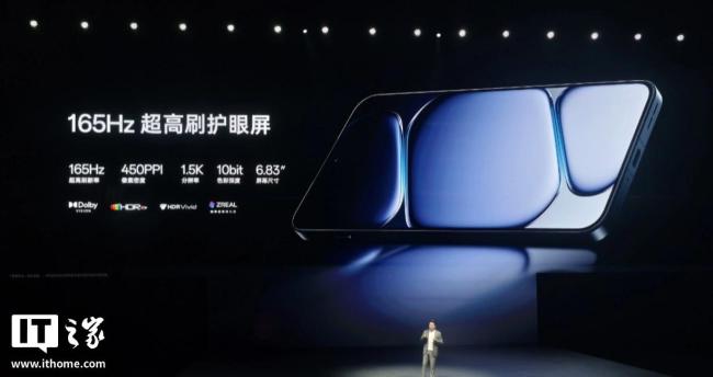 2599 元起一加 Ace6 手机发布,骁龙8至尊版、同档唯- 165Hz 高刷 性能碾压同档