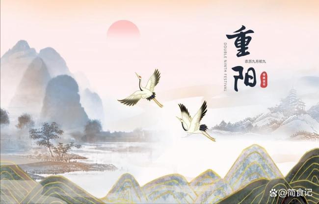 今日重阳节 陪伴老人时5件事不该做 贴心避讳指南